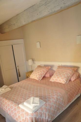 Apartamentos Marquise Des Roses