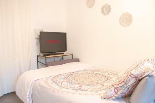 Apartamento Joli Studio Avec Jardin Proche Confluence (lyon) - Netflix