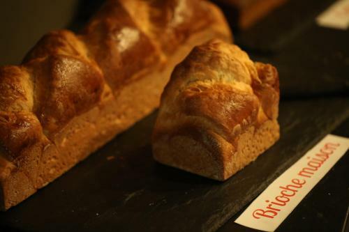 Hotel G�te-h�tel Le P'tit Cham