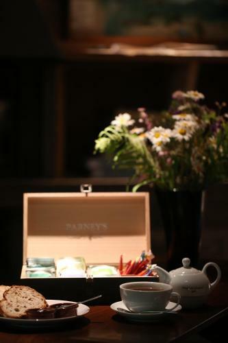 Hotel G�te-h�tel Le P'tit Cham