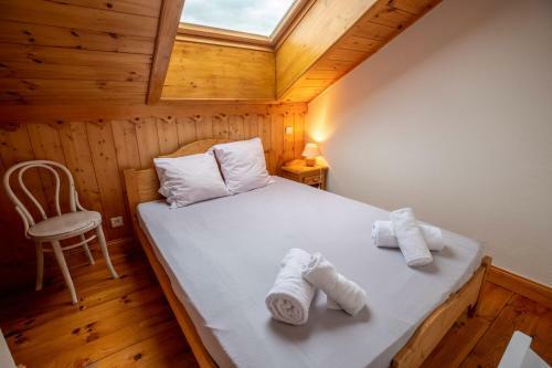 Apartamento Bergerie 3v Chalet Centaur�e 20
