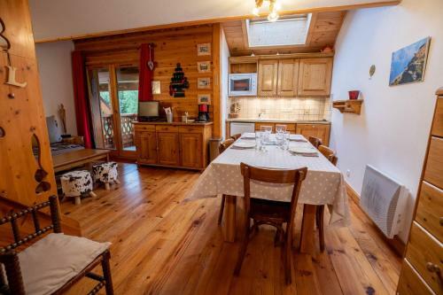 Apartamento Bergerie 3v Chalet Centaur�e 20