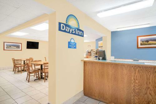 Motel Days Inn Alexandria