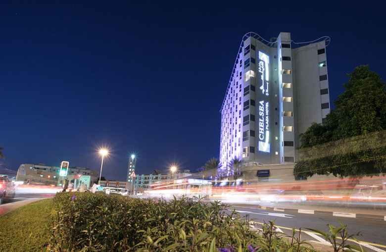 Hotel Rydges Plaza Dubai