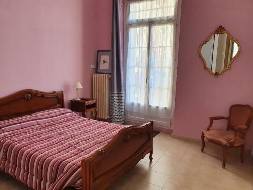 Apartamento Appartement Spacieux de Grand Standing