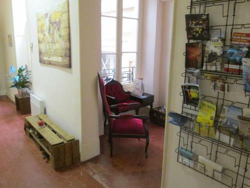 Albergue La Ma�oun Guesthouse