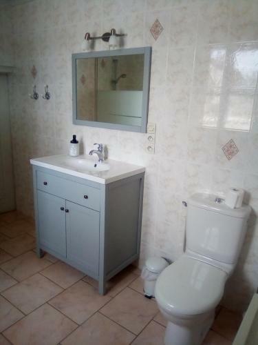 Ch�teaux De La Loire Zoo De Beauval