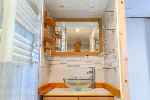 Cocooning Place
