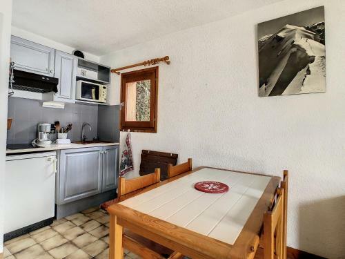 Apartamento Appartement En Rez De Chaussee