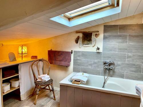 Apartamento Ard�che - Nia - Studio �quip�