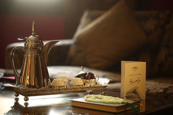 Makarim Ajyad Makkah Hotel