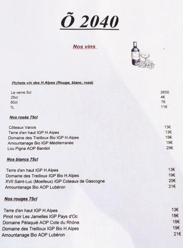Bed & Breakfast � 2040 Chambre Sapin