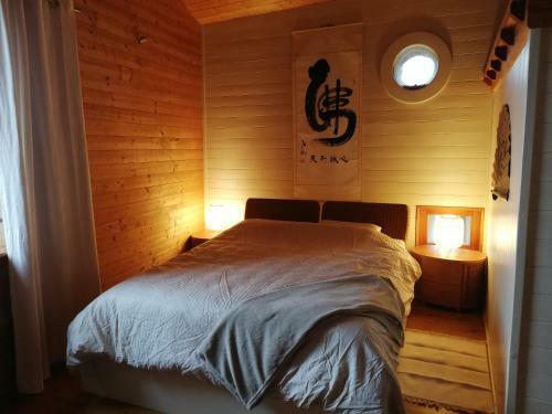 Apartamento Le Grand Bayle - Oasis Naturelle