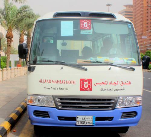 Al Jaad Mahbas Hotel