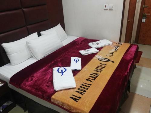 Hotel Al Aseel Ajyad