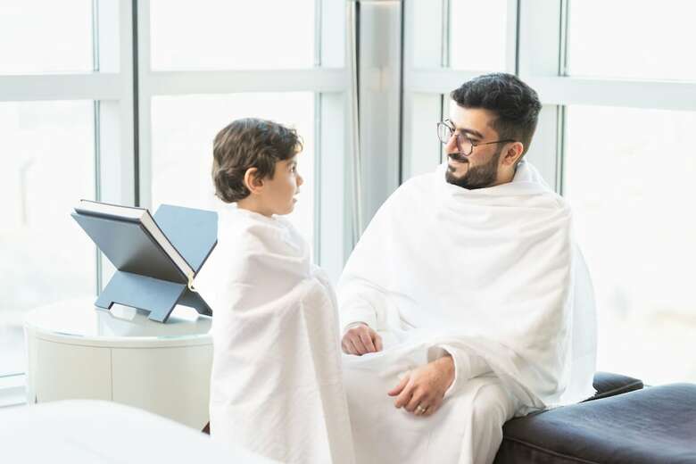 Hotel Swiss�tel Makkah