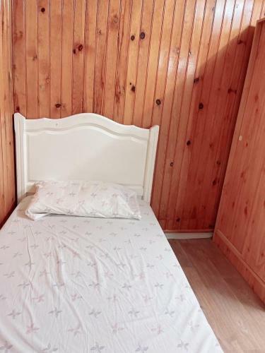 Apartamento Aroma House