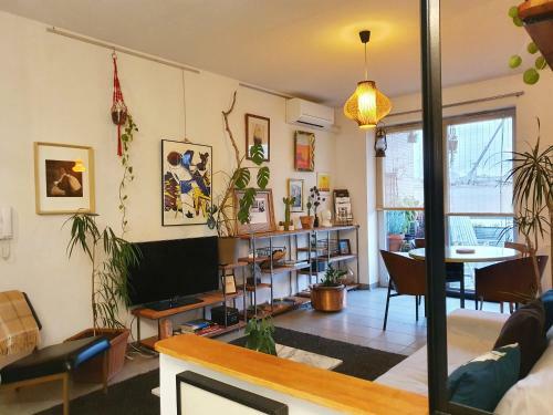 Apartamento Charmant T3 Calme & Confortable - Proche M�tro