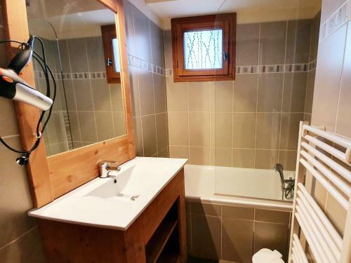 Apartamento Vars - T2 4 Personnes - Cdrf23