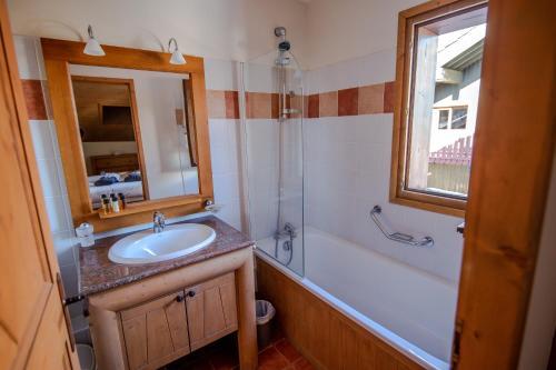 Apartamento Bel Appartement Spacieux 65m2 Les Arcs 1950
