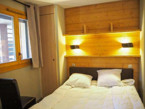 Apartamento Vacanc�ole - R�sidence La R�sidence