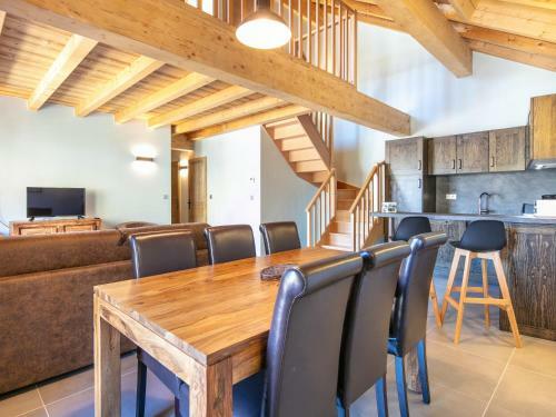 Apartamento Vacanc�ole - R�sidence La R�sidence