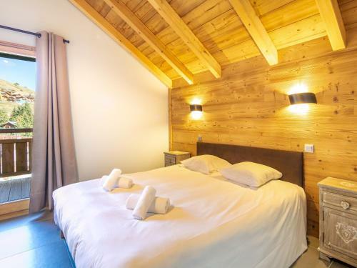 Apartamento Vacanc�ole - R�sidence La R�sidence