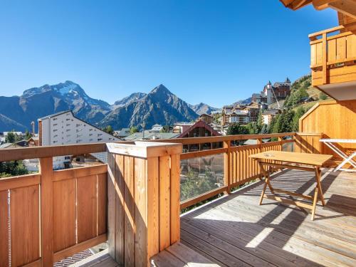 Apartamento Vacanc�ole - R�sidence La R�sidence