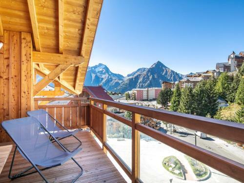 Apartamento Vacanc�ole - R�sidence La R�sidence