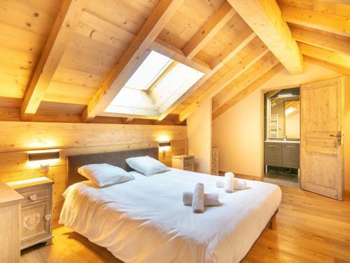 Apartamento Vacanc�ole - R�sidence La R�sidence