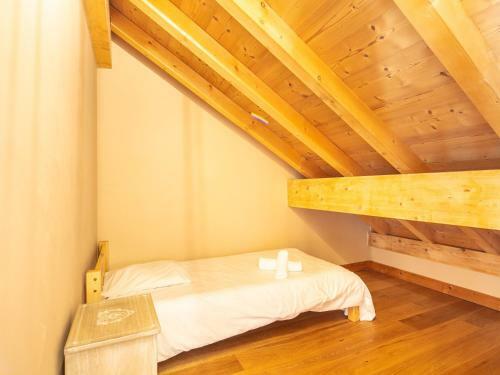 Apartamento Vacanc�ole - R�sidence La R�sidence