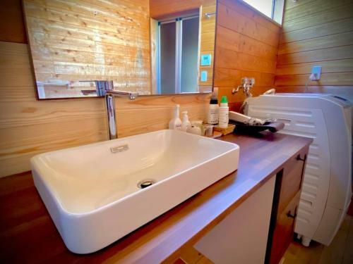 Hostal Woody House - Vacation Stay 81687v