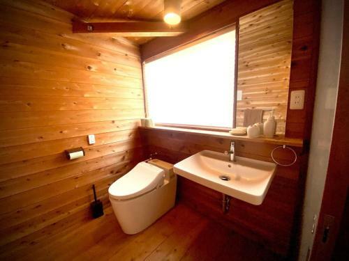 Hostal Woody House - Vacation Stay 81687v