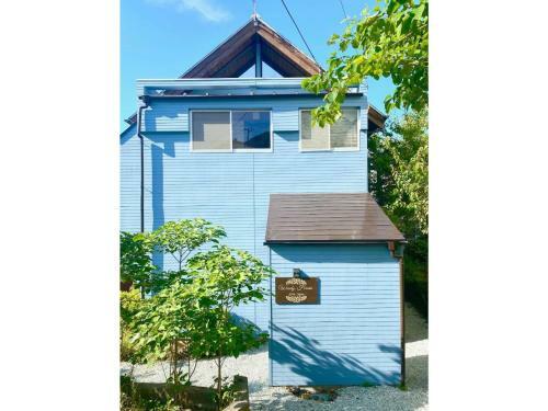 Hostal Woody House - Vacation Stay 81687v