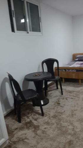 Hostal Generous Guest House