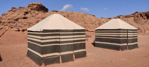 Wadi Rum Desert Eid Camp & Cave & Tours