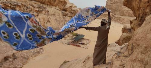 Wadi Rum Desert Eid Camp & Cave & Tours