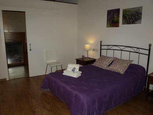 Apartamentos Ordesa Natura
