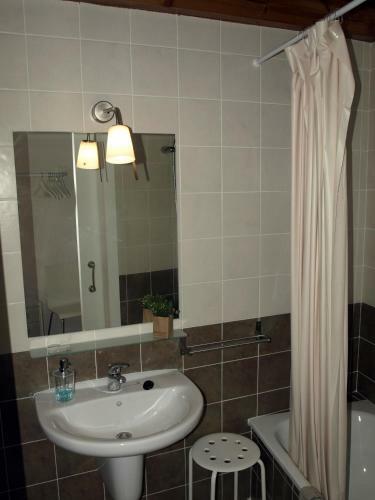 Apartamentos Ordesa Natura