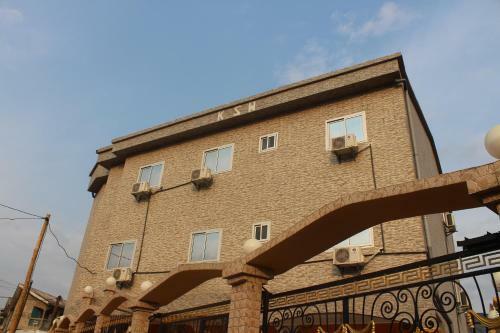 Apartamento Hotel Appartement Ksw Standard