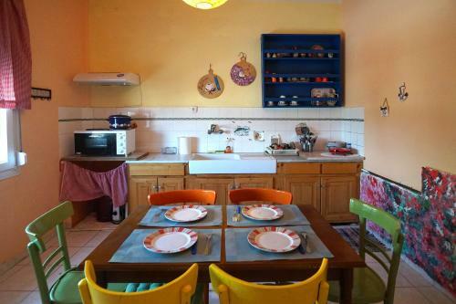 Apartamento Deep Blue Fanari (first Floor)