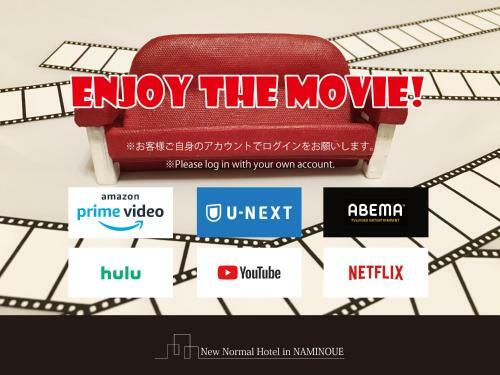 New Normal Hotel In Naminoue