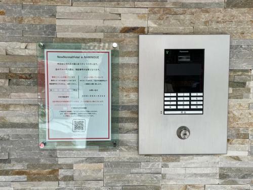 New Normal Hotel In Naminoue