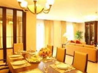 Aparthotel Thomson Residence Hotel