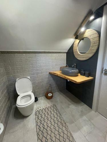 Hostal Natura Guest House