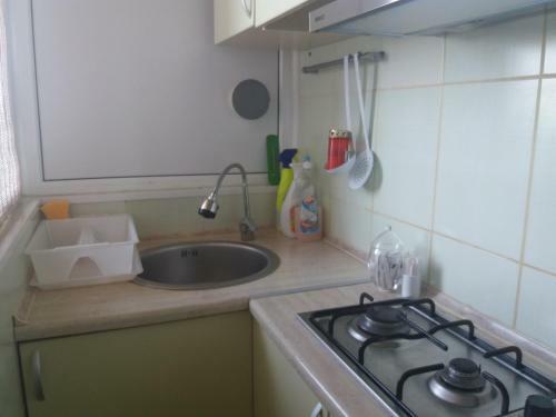 Apartamento Sunflower Room