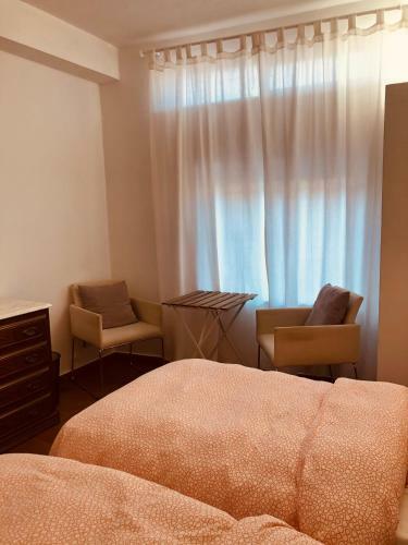 Hostal Casa Da Aldeia - Guest House