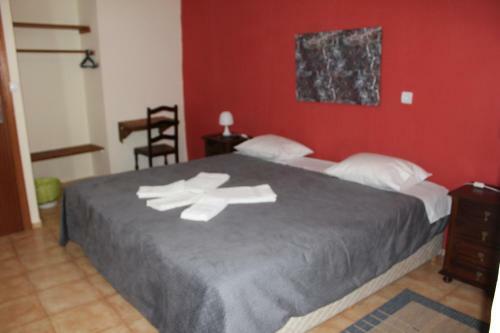Hostal Guest House Bella Italia