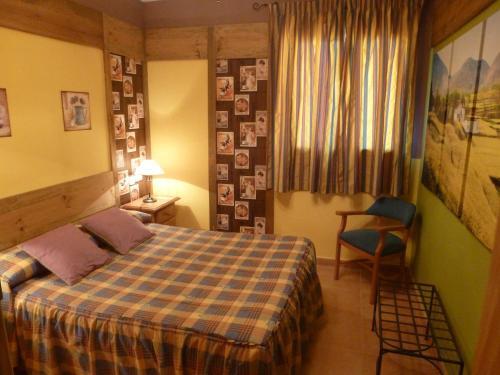 Apartamento Hotel Rural El Valle