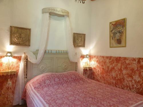 Aparthotel R�sidence Le Home